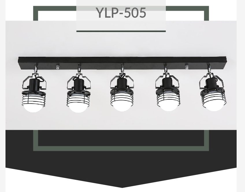레일조명(YLP-505)